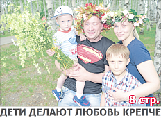 Выпуск