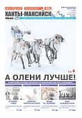 Выпуск