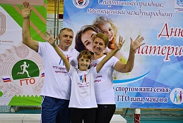 «Готов к труду и обороне» среди семейных команд пройдет в Ханты-Мансийске