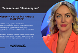 Главное: До старта международного фестиваля кинематографических дебютов «Дух Огня» остаётся меньше недели