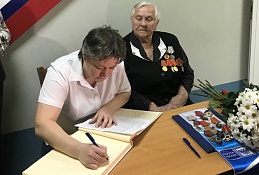Истории ветеранов из Югры вошли в Почтовую книгу Победы