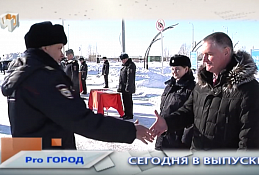 Новости Ханты-Мансийска 02.03.20