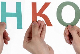 Оксана Каратаева: В Югре создана целая система работы с НКО в культурной сфере