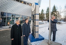 В Ханты-Мансийске поднят флаг ФИДЕ