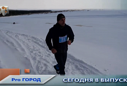 Новости Ханты-Мансийска 18.11.2019
