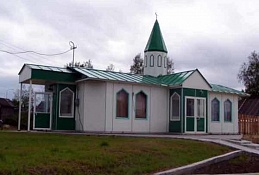 Хантымансийцы отметили Курбан-Байрам