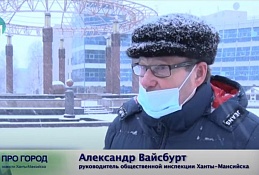 Приёмка центральной площади