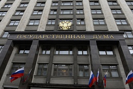 Лидеры фракций в Госдуме высказались о пенсионной реформе