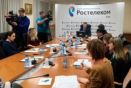 «Ростелеком» и «Ханты-Мансийские городские электрические сети» -стратегические партнеры