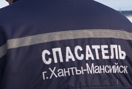 В окрестностях Ханты-Мансийска найден труп мужчины