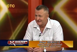Диалог от 26.07.2018 Гость студии: И.П. Шевцов