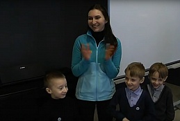 Новости 04.02.2019