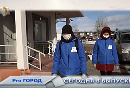 Новости Ханты-Мансийска 30.03.20