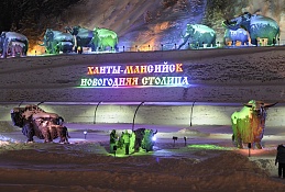 Хантымансийцам напомнили, где можно законно запускать фейерверки