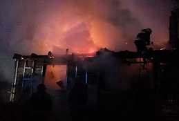 Пожар в «Стрижкино» обошёлся без пострадавших