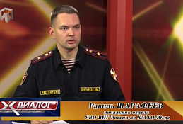 21 октября 2019г. В студии Равиль Шарафеев 