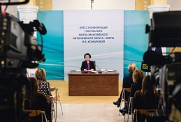Наталья Комарова: о жизни, о проблемах, о завтрашнем дне