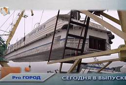 Новости Ханты-Мансийска 29.04.20