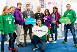 Продлена регистрация на окружной молодежный форум-фестиваль до 3 октября
