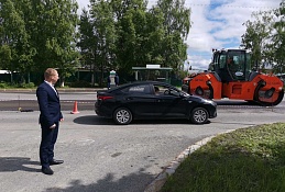 Ремонт дороги по улице Гагарина