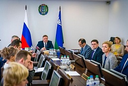 Отдельные категории югорских семей с детьми получат единовременную помощь на улучшение жилищных условий