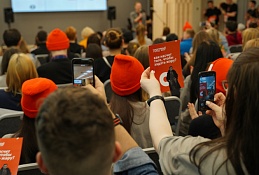 В Ханты-Мансийске начался окружной форум творческой молодёжи