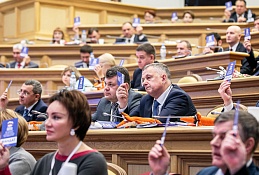 Борис Хохряков: приоритетными задачами для нас остаются укрепление авторитета партии и повышение уровня доверия к ней у жителей Югры