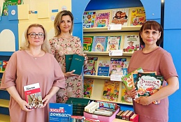 Сбор книг для жителей Донбасса продолжается
