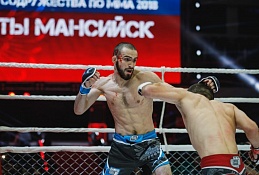 В Ханты-Мансийск съехались сильнейшие бойцы УрФО
