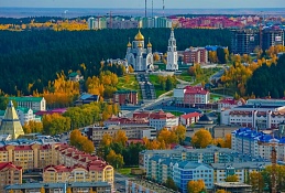 Самые благоприятные условия для НКО созданы в Югре 