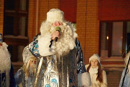 XII Всероссийский Съезд Дедов Морозов и Снегурочек