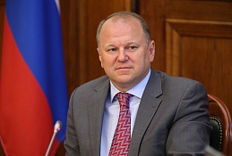 Поздравление Николая Цуканова с Днем народного единства