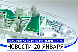 ГЛАВНОЕ: Пострадала умная остановка