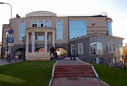 Государственной библиотеке Югры – 85-лет