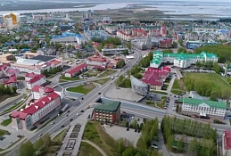Новости Ханты-Мансийска 27.05.2020