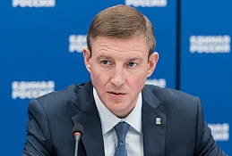  В «Единой России» определили ключевые направления работы по реализации послания Президента