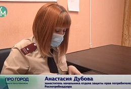 А ваш парфюм безопасен?