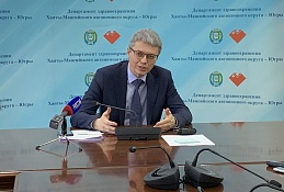 Паллиативную медицинскую помощь в Сургуте будет оказывать «Наджа Альянс»