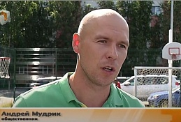 Проверка спортивных и детских площадок перед открытием