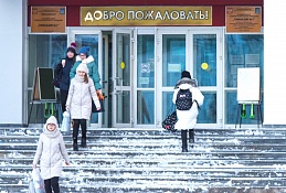 Закрывать садики и вузы из-за гриппа в Ханты-Мансийске пока не планируется