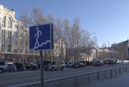 Мошенники продолжают наживаться на горожанах с помощью сервиса "BlaBlaCar"