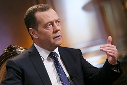 Медведев дал старт новым направлениям работы партии