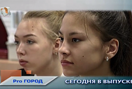 Новости 18 октября 2019