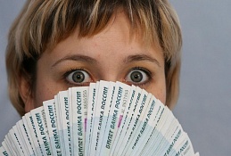 Зарплата в Югре выросла на 4,2%