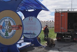 Велостоянка напротив Ледового дворца