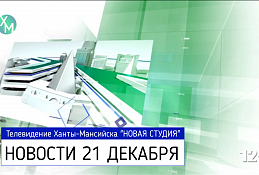 ГЛАВНОЕ: По 5 тысяч рублей на каждого ребёнка
