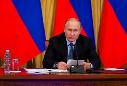 Владимир Путин: Ханты-Мансийский округ – пример межнациональной гармонии