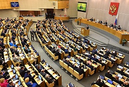 Госдума заморозила накопительную части пенсии до 2021 года