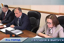 Новости Ханты-Мансийска 31.01.2020