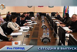 Новости Ханты-Мансийска 14.02.2020